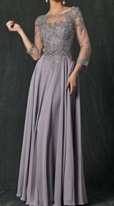 COPY - New formal bridesmaid mother of the bride dress